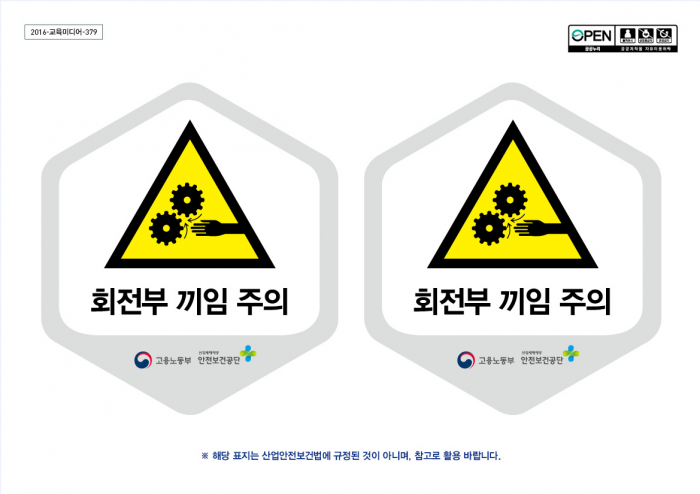 f3eae4fb006b7fd2ab4025d6fc1ba99f_1502863413_9195.png
