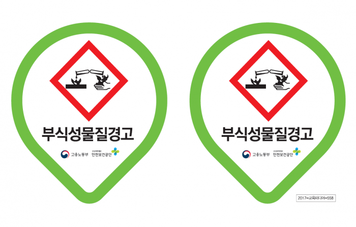 fadc8c734f6b2f671921c91fce6268a8_1502949450_2495.png