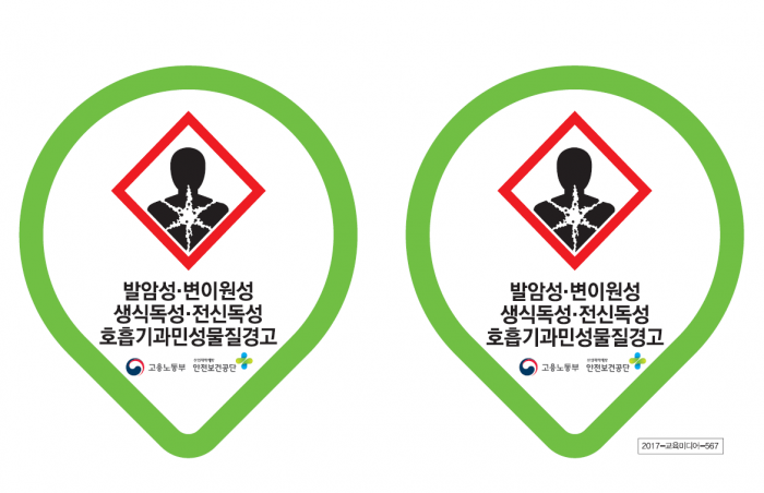 fadc8c734f6b2f671921c91fce6268a8_1502949891_0169.png