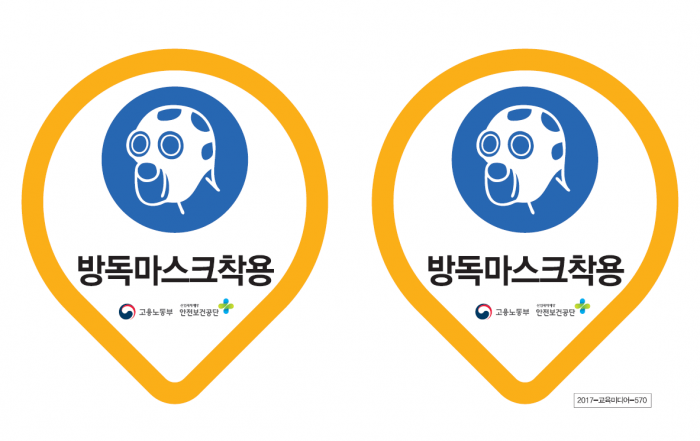 fadc8c734f6b2f671921c91fce6268a8_1502949975_0834.png