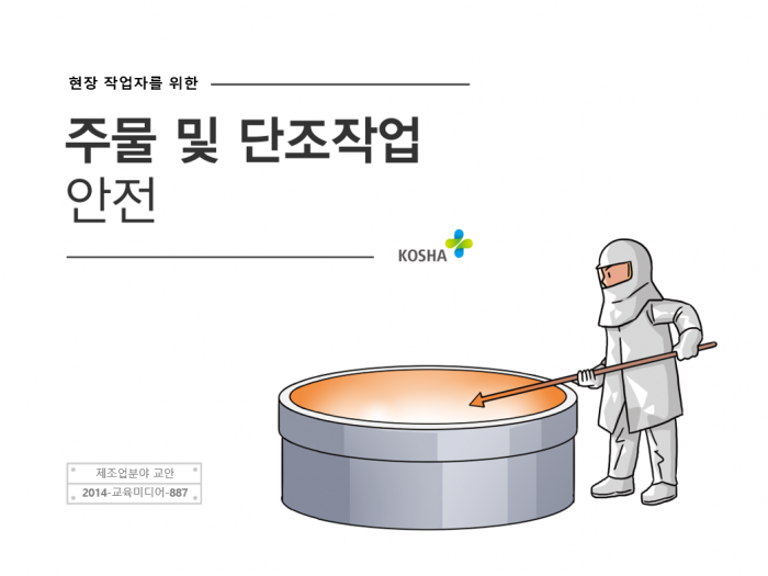 0405dada9776c7fe0f4081742560882f_1519713691_4182.png