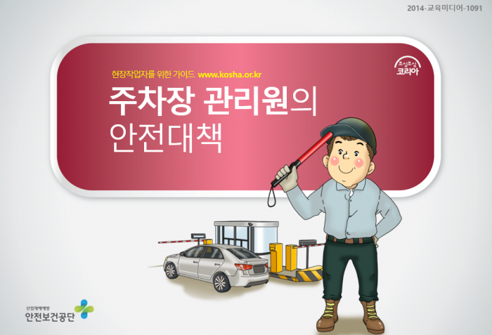 a9ac6fc780d554952c93b1cb903b743c_1518575598_0253.png