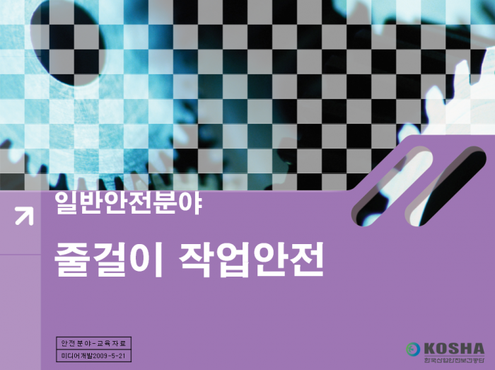 0fdf00c0c373821d0c9b7a4b2ccc999f_1522026359_2225.png