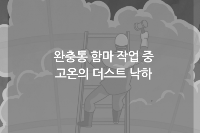 0fdf00c0c373821d0c9b7a4b2ccc999f_1522027233_2937.png