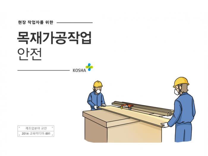 b773c4e8636c480d8eb30749002da24d_1521591611_429.png