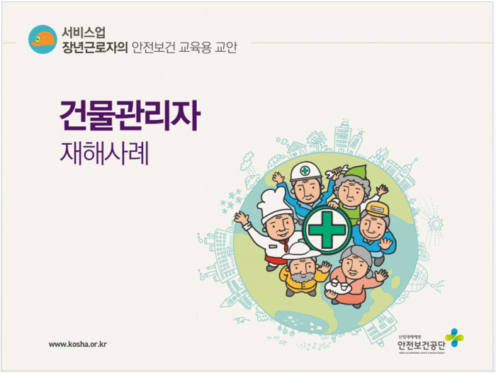 9dc5c10fda43c5ed49944b26796e319e_1528677842_0187.jpg