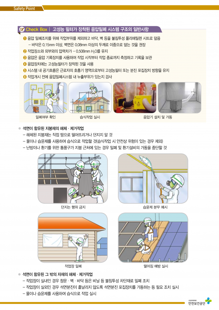 11235ba1edeffdf79c196cb373f5fb9a_1532658058_933.png