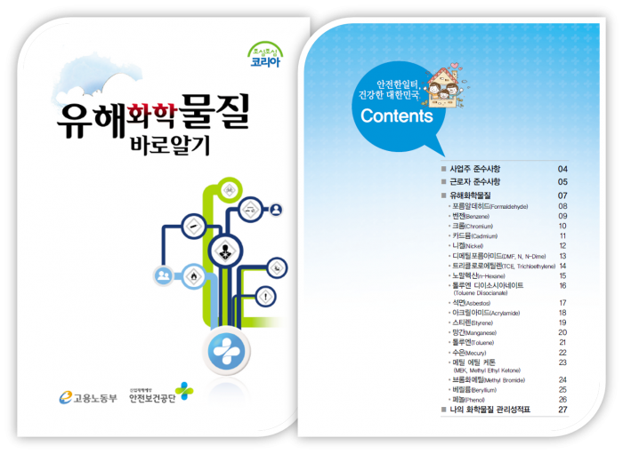 75c26df7f8253866d6a179fe4936b2ae_1532996336_6753.png