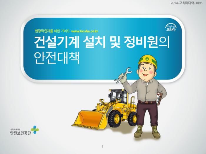 a147ece041d5460040f7dd7250aa8b05_1531702031_0341.png