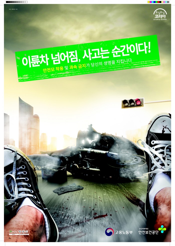 b100ecbd10382f9ad9d977826ed68759_1532048747_0244.jpg