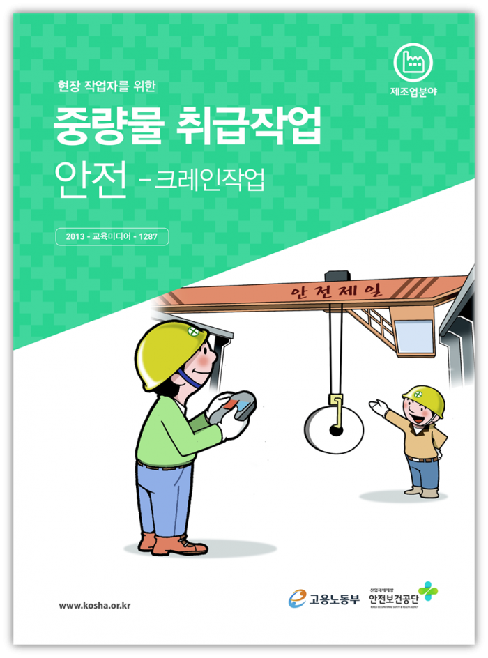 1f0286ade8e803eab0e905896abcb7a0_1535070674_0512.png