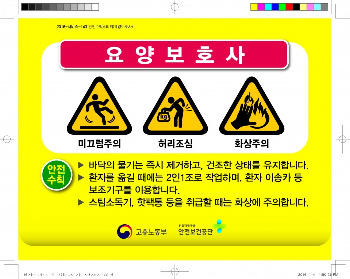 2571b60ff5335a47d5ccaafa74da613e_1534381762_4262.jpg