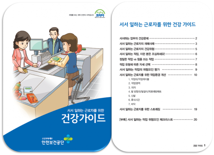 4ff3b3b71705e018aa8e528e46369fee_1534983042_4364.png