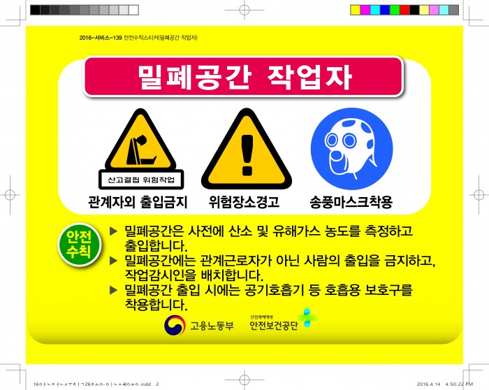 847614367c6ab66a21e8145a84626dcb_1533168855_2871.jpg