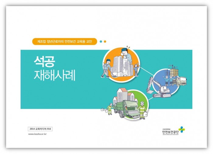d978971b9b4982a39cdc37070731811b_1535421393_9349.jpg
