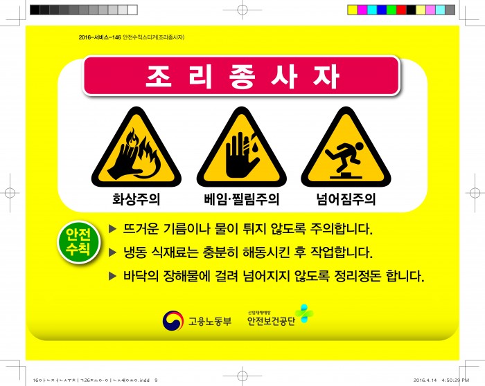 d978971b9b4982a39cdc37070731811b_1535421434_5434.jpg