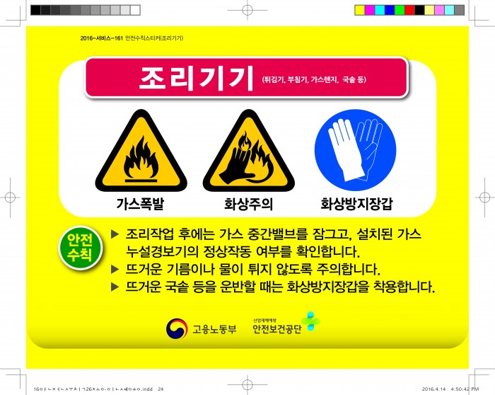 ec86caa171f5b478921a6296e075c47b_1534900420_8576.jpg