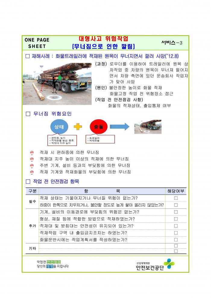 1a3bd6a74656e1eb3b1523fd706ada0b_1542934678_1934.jpg