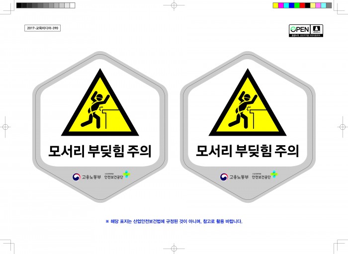5d9b5346e35852d1a66be0c3b0922ea8_1543539067_8763.jpg