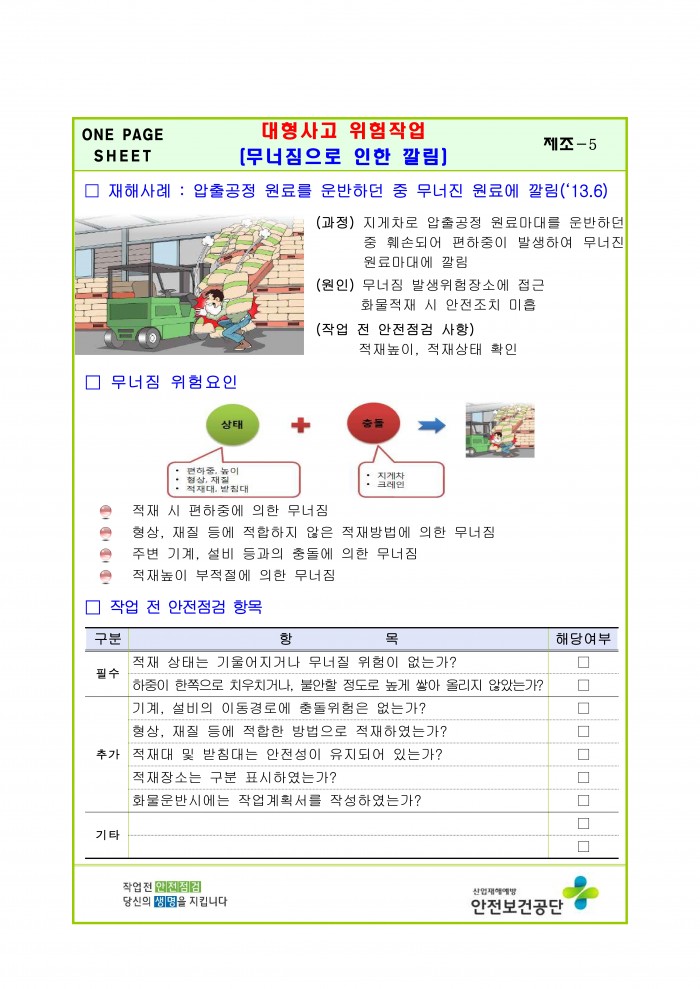 bd62dbe03cf2527dd10a9cdfdaa7391c_1542760310_9874.jpg