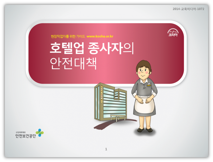 da5db2f161f22870996bedcb0e8367ab_1542067541_2406.png