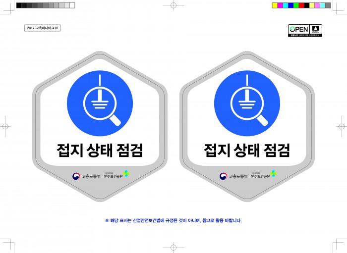 9ff6ce4f16b26291a9d71be2f28de380_1548808586_0769.jpg