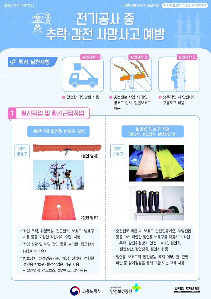 be63bd30ae20f0b76740acce60d92723_1551832746_0421.jpg