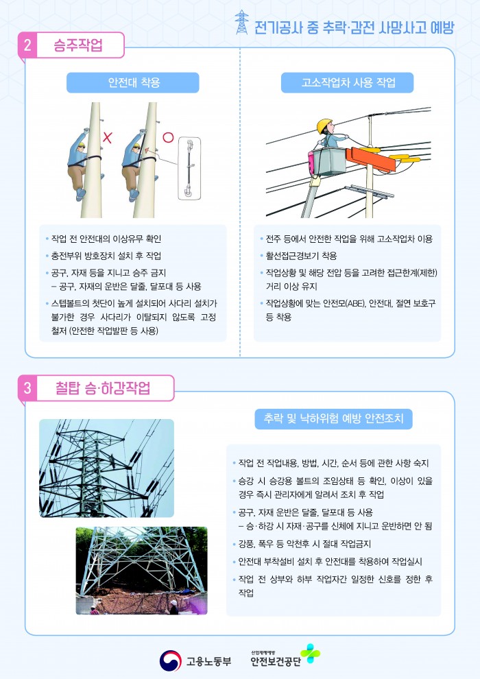 be63bd30ae20f0b76740acce60d92723_1551832751_3748.jpg