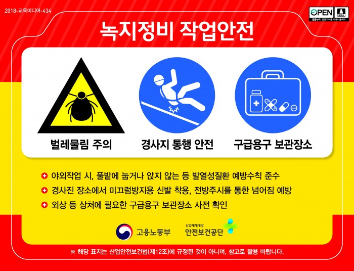 be63bd30ae20f0b76740acce60d92723_1551832814_2647.jpg