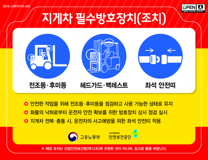 2df18cfa1d2c6d7b367a499e1f6e64d6_1559261620_522.png