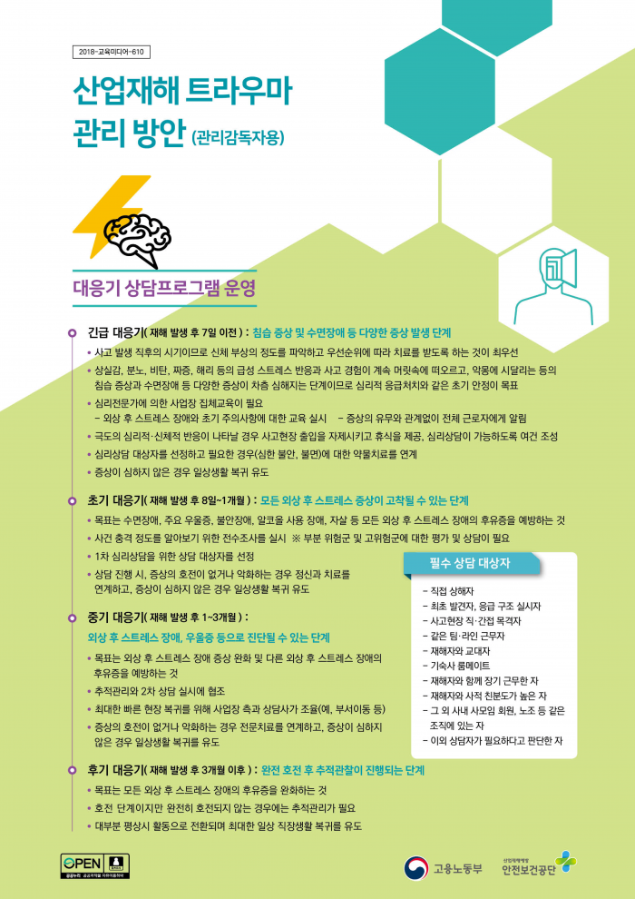 652d1e3de7dab8cc6b495c24c4ae4f87_1558052473_2546.png