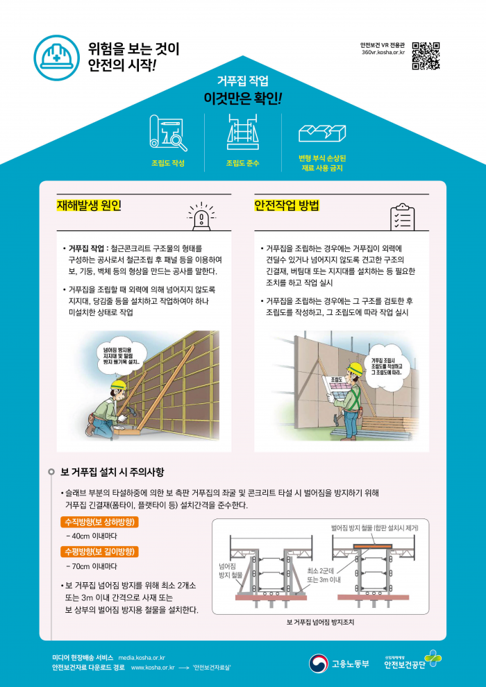 b165a1136d8f2492018e32bbc2f9b85a_1557189380_9879.png