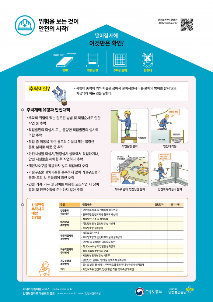 cf29b054bdfcd5f129e2a4472973a01d_1557709926_6614.png