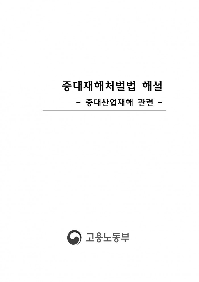 a5580c3ec87ff33872b3484a2ee79d46_1638232670_8589.jpg