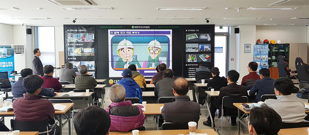 소개