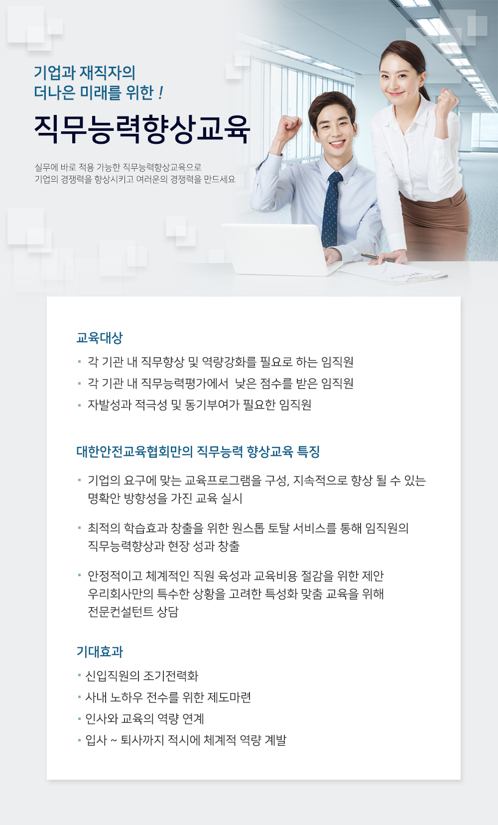 테스트아이콘