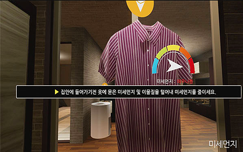 현장감그림