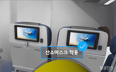 현장감그림