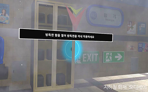 현장감그림